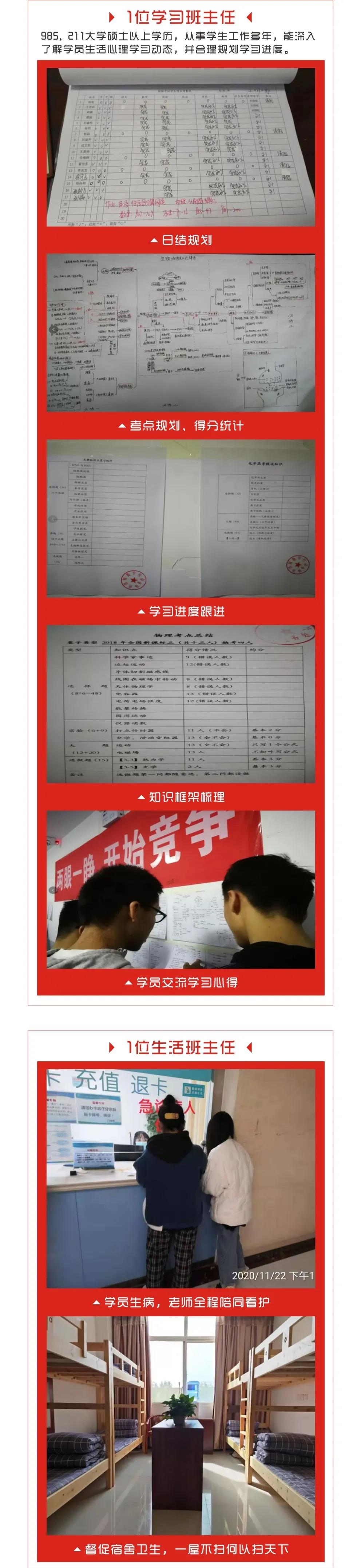 微信图片_20210716103852