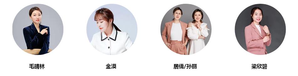 360截图20210715083852234