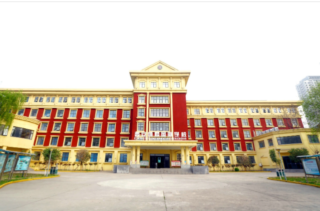 西安博爱国际学校