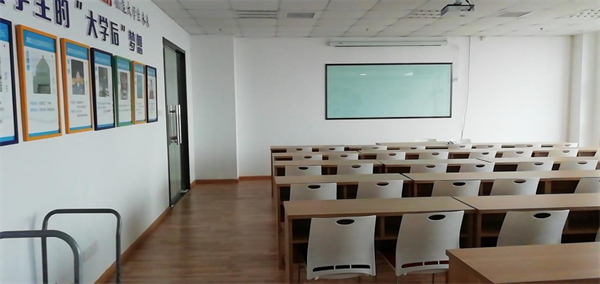 海文考研培训学校