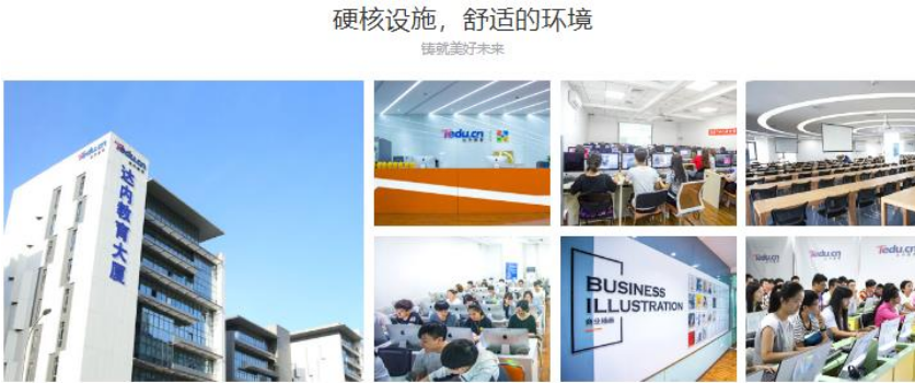 微信截图_20210719141411