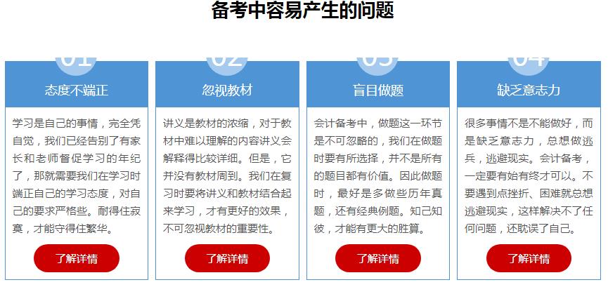360截图20210726090930728