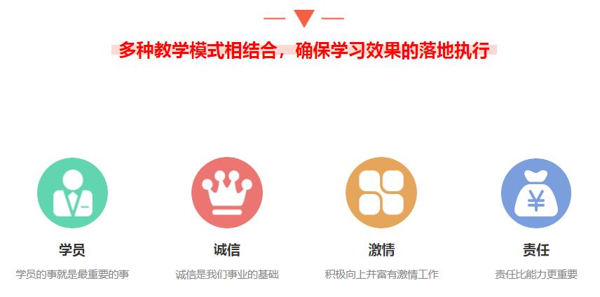 360截图20210727112326926
