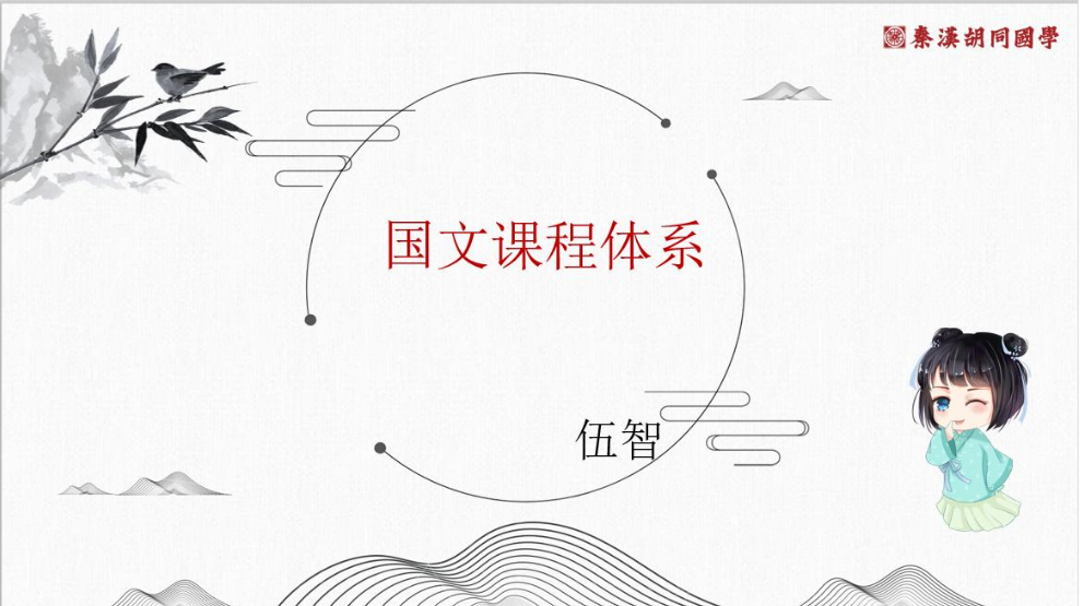 微信截图_20210729141537