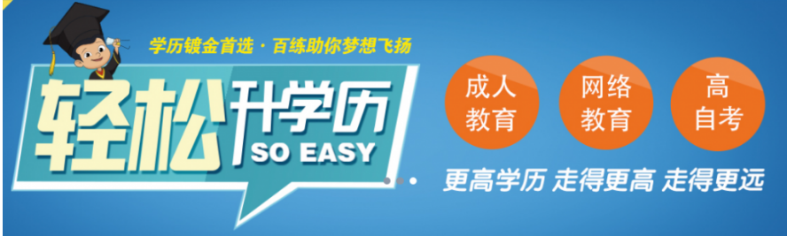 微信截图_20210731141430