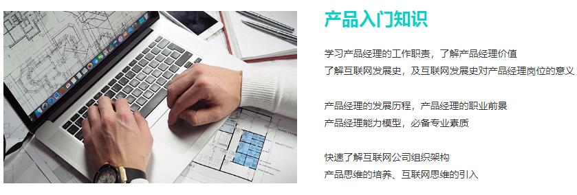 360截图20210731160433593