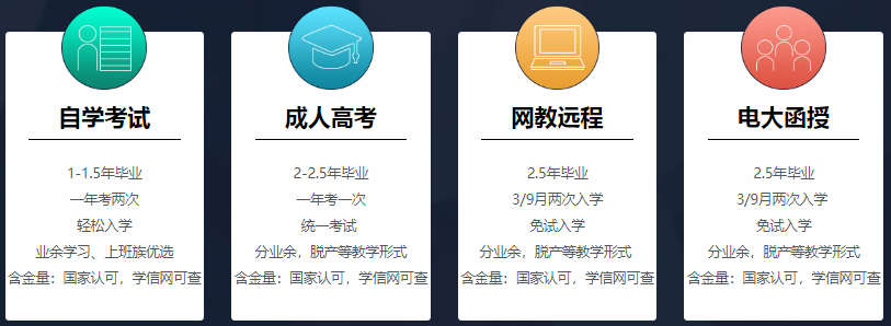 微信截图_20210804144306