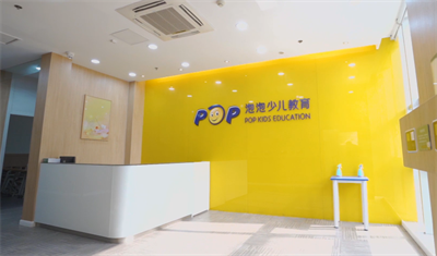 南京新东方 幼儿小学辅导
