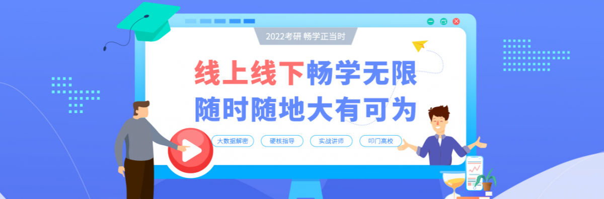 微信截图_20210723084846