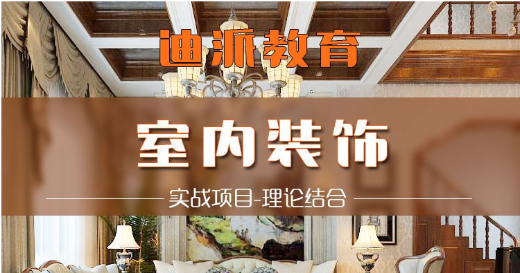 微信截图_20210804103710