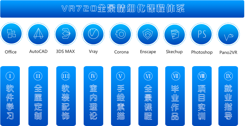 微信截图_20210408084933