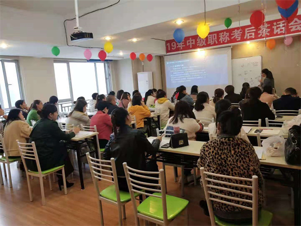 内江卓勤会计培训