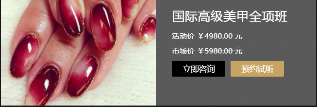 微信截图_20210820114141