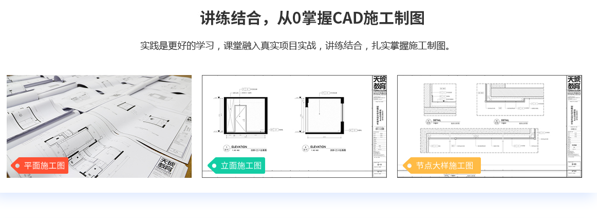 微信截图_20210702095113