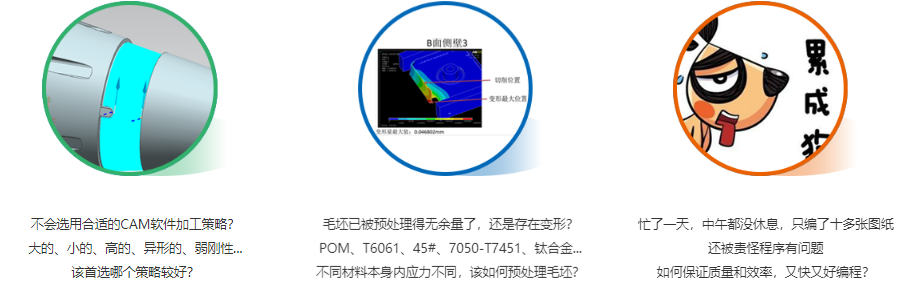 微信截图_20210819175902