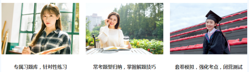 微信截图_20210830091454