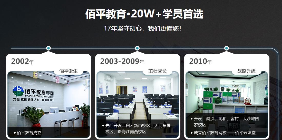 360截图20210826163909468