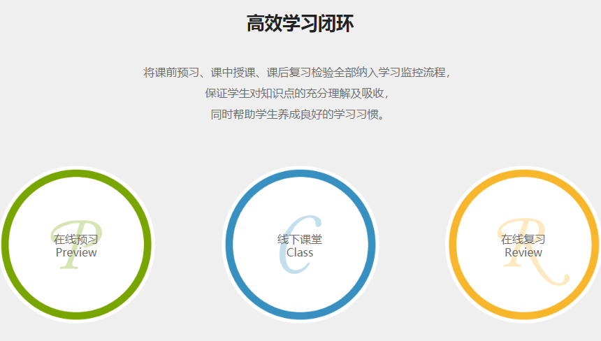 微信截图_20210903090059