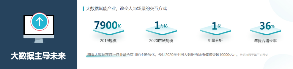 微信截图_20210922173627