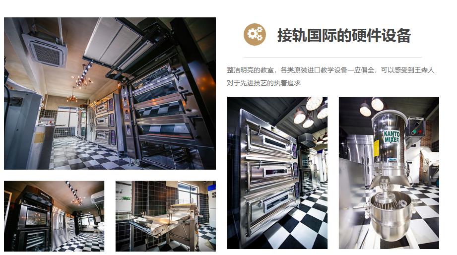 360截图20210712135654304