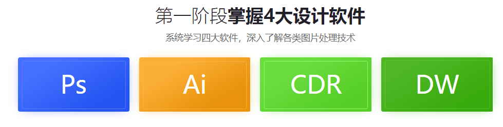 微信截图_20211020112912