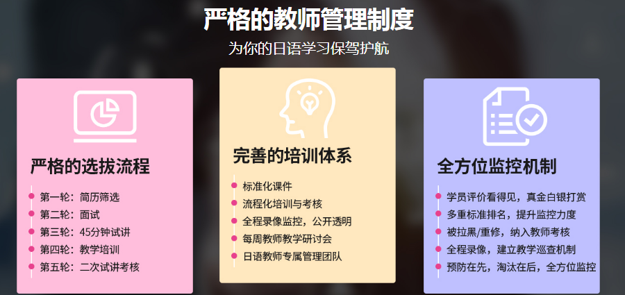 微信截图_20211012145955
