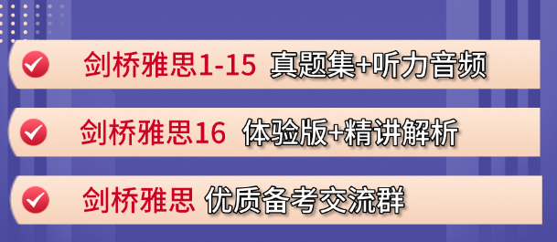 微信截图_20211023102627