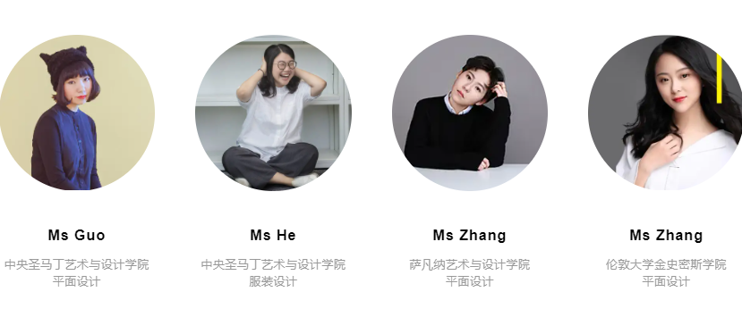 微信截图_20211028150901