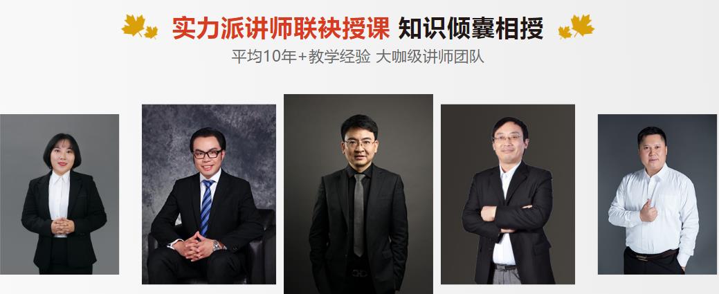 360截图20210907170123921