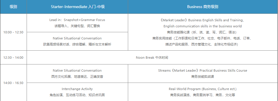 微信截图_20210903090156