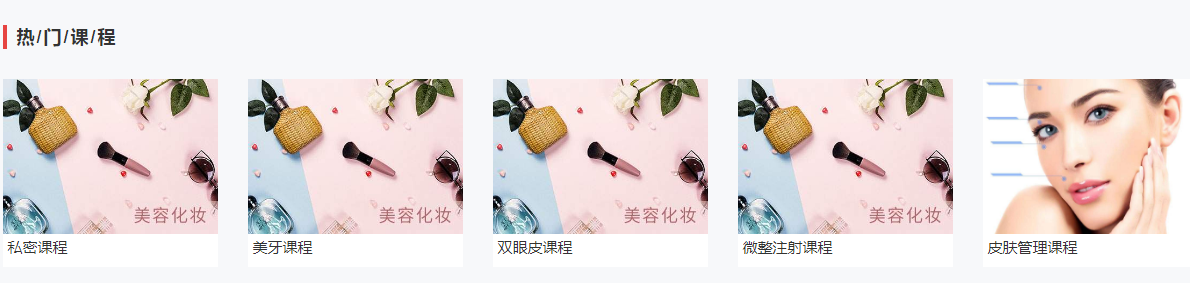 微信截图_20211109170053