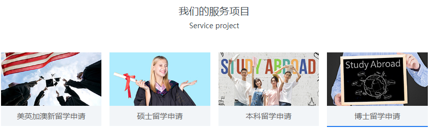微信截图_20211116141218