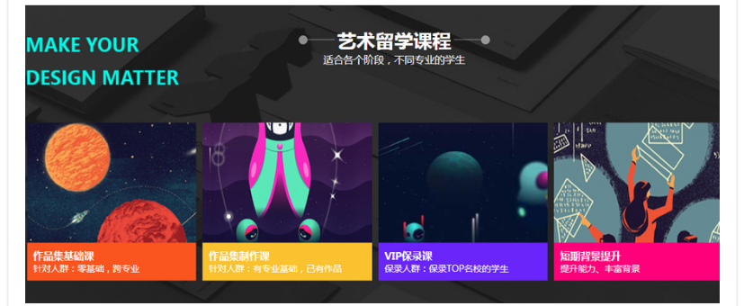 微信截图_20211117174927