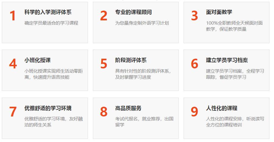 360截图20210727085635547