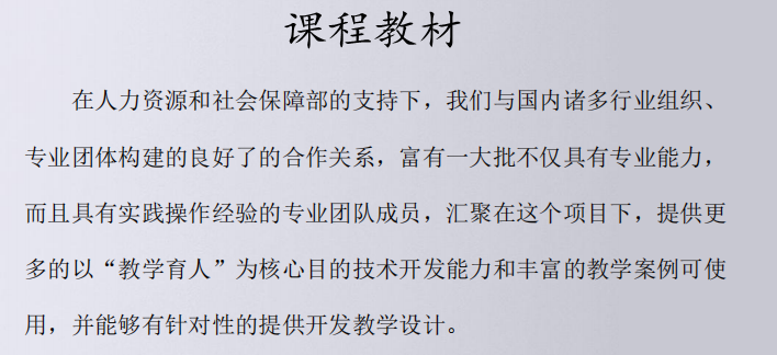 微信截图_20211202100752