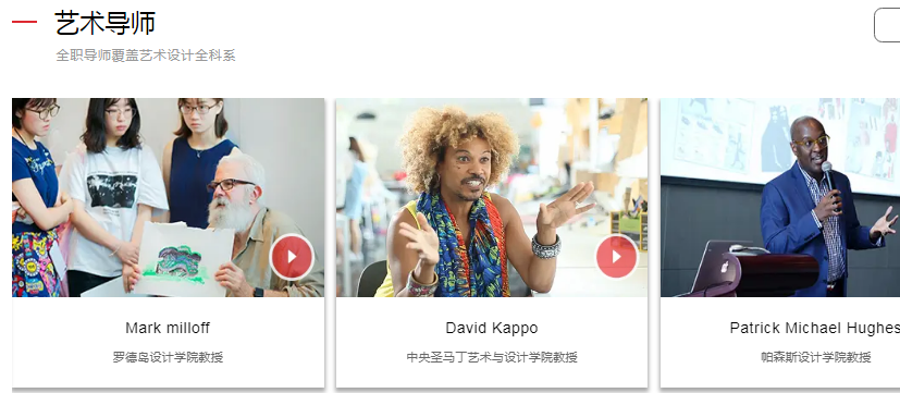 微信截图_20211116205704