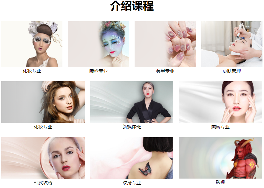 微信截图_20211203090832