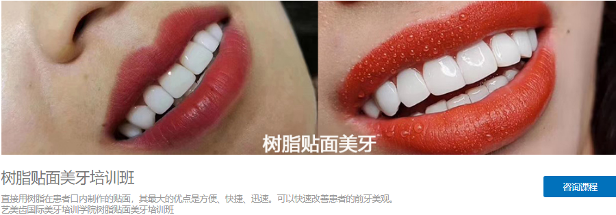 微信截图_20211108101920