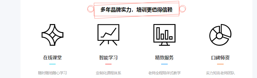 微信截图_20211018145316