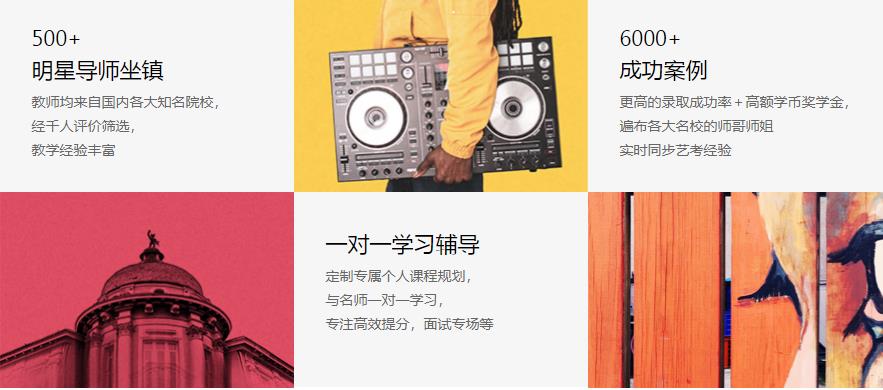 360截图20210923171846235