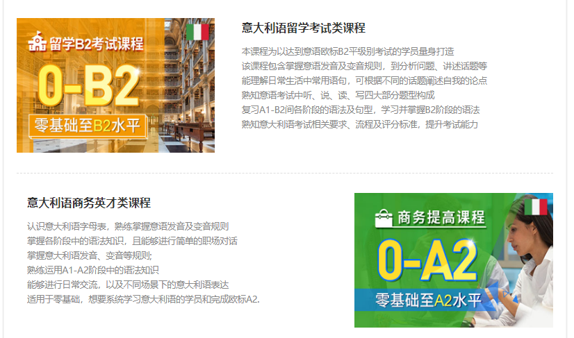 微信截图_20211116153200