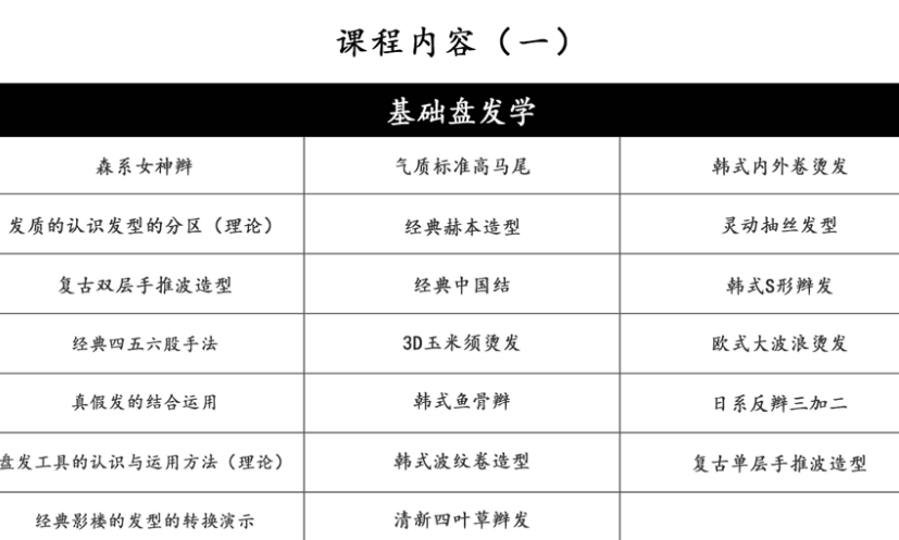 微信截图_20211108101519