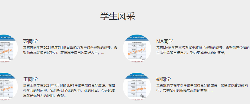 微信截图_20211213163448