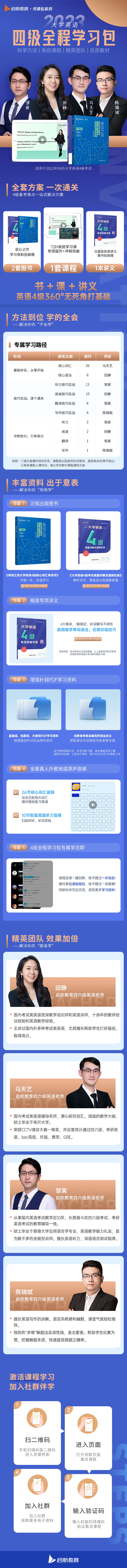 微信图片_20211222155837