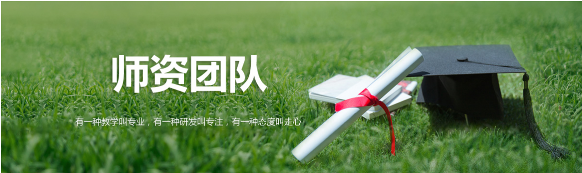微信截图_20211224155312