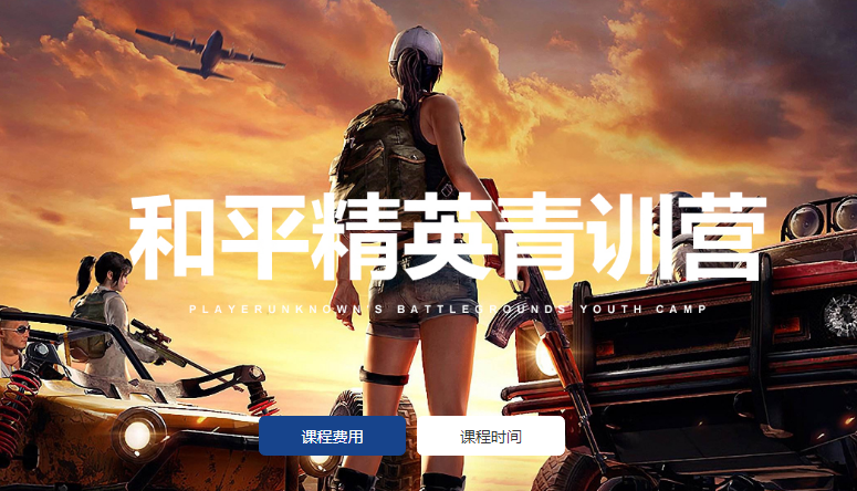 微信截图_20211228104615