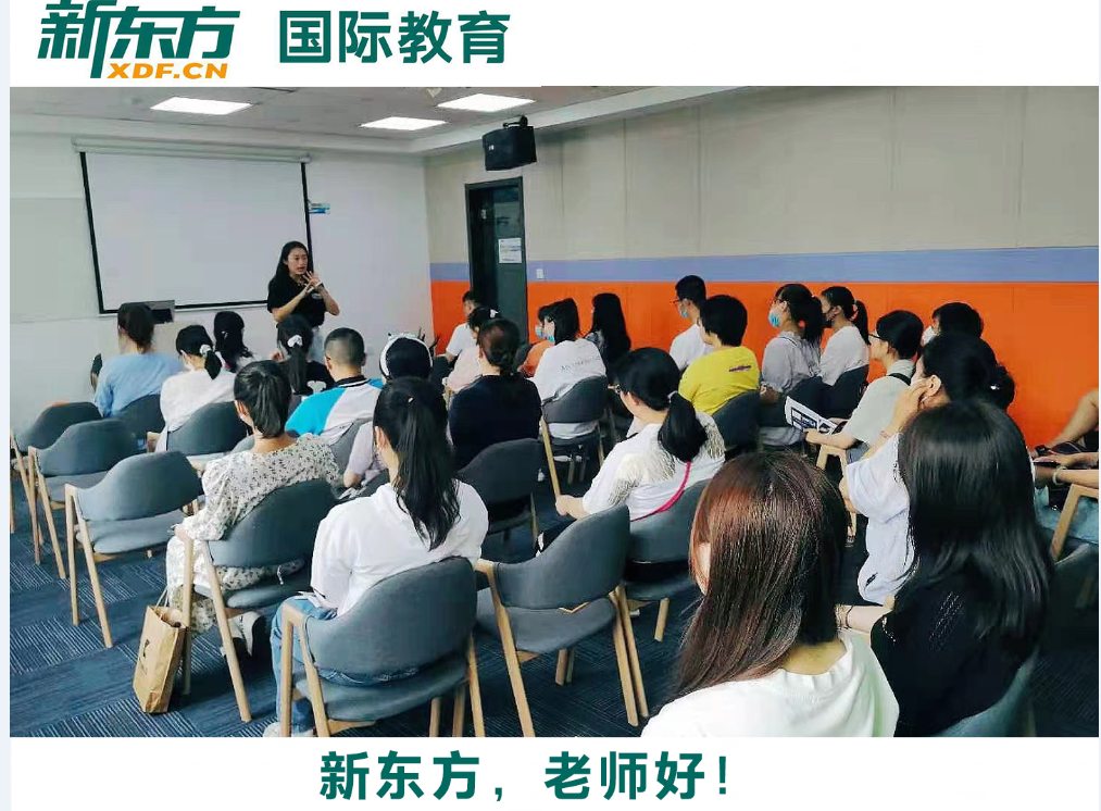 学校相册