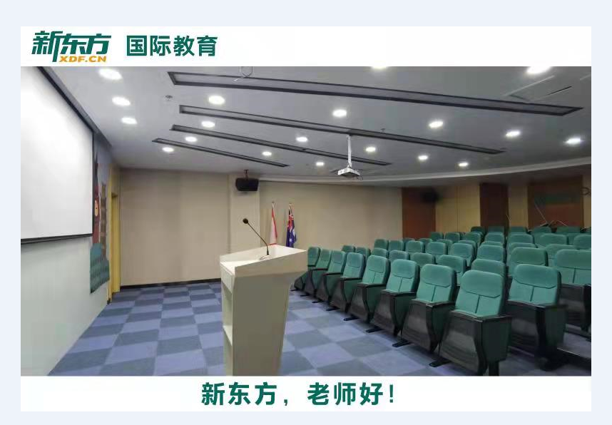 学校相册