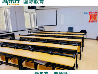 学校相册