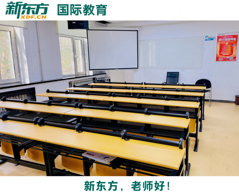 学校相册